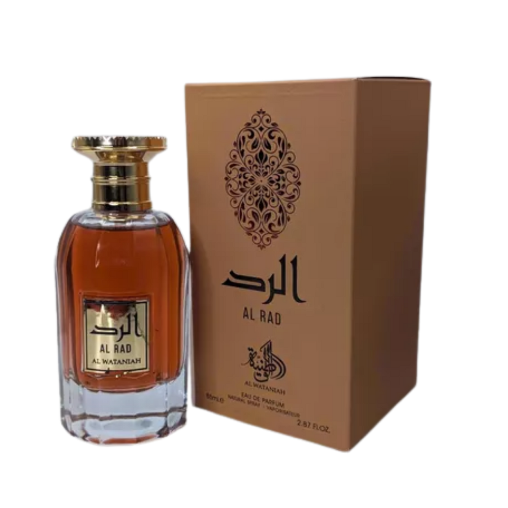 AL RAD - Al Wataniah