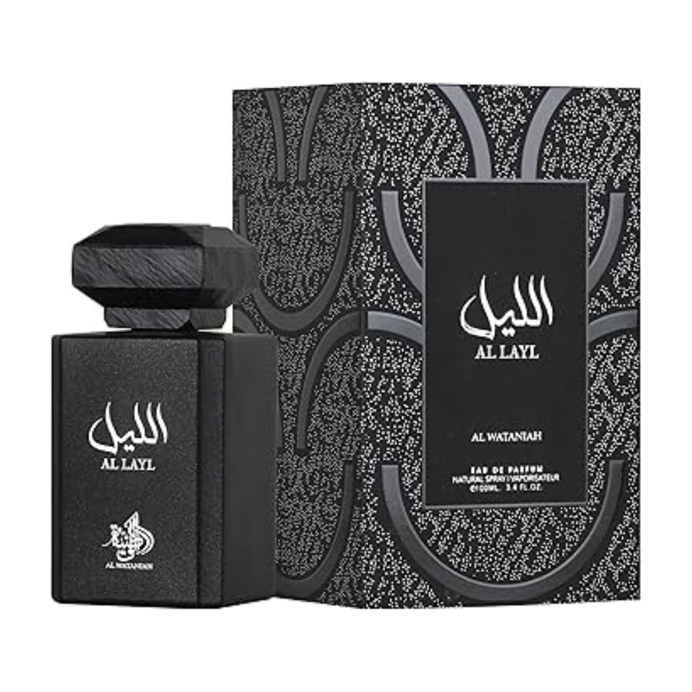 AL LAYL - Al Wataniah