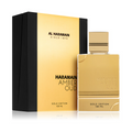 AMBER OUD GOLD EDITION 120 ML - Al Haramain