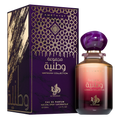 AMETHYST - Al Wataniah