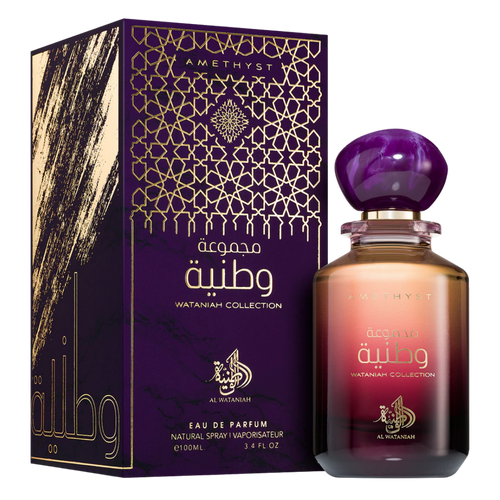 AMETHYST - Al Wataniah