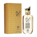 AMEERATI - Al Wataniah