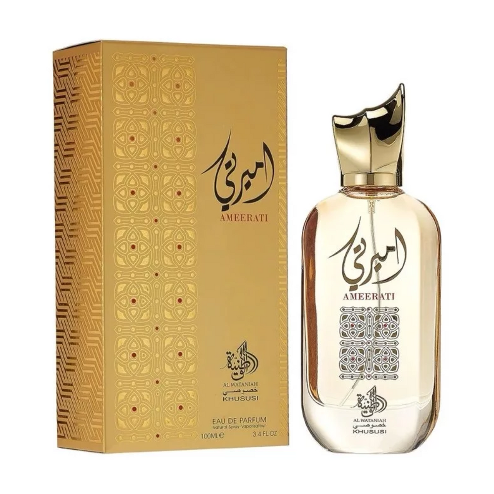 AMEERATI - Al Wataniah