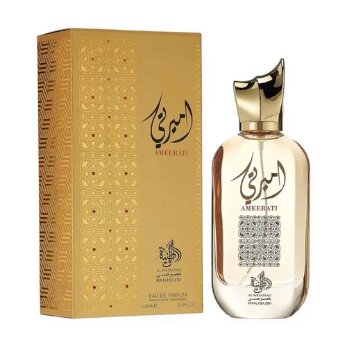 AMEERATI - Al Wataniah