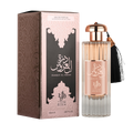 DURRAT AL AROOS - Al Wataniah