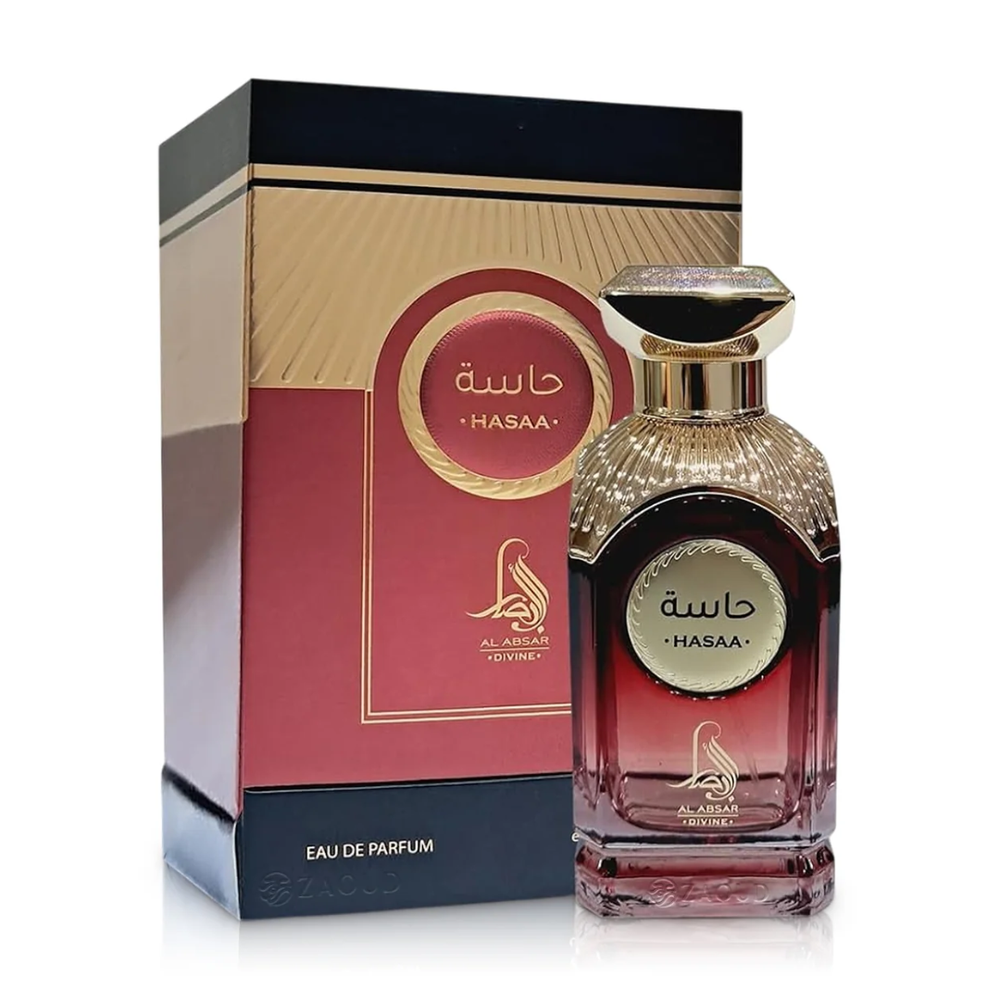 HASAA - Al Absar