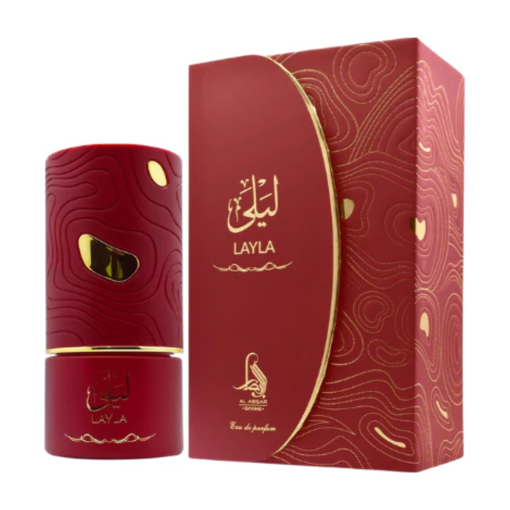 LAYLA - Al Absar