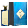LAZULI - Al Wataniah