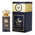 NAWAL ALEXANDRITE - Al Wataniah