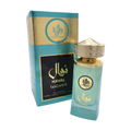 NAWAL TANZANITE - Al Wataniah
