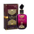 SABAH AL WARD - Al Wataniah